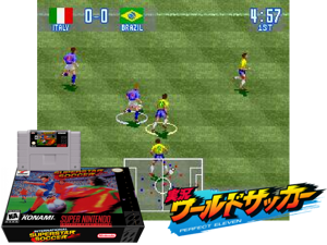 Jikkyou World Soccer - Perfect Eleven (J) Cover